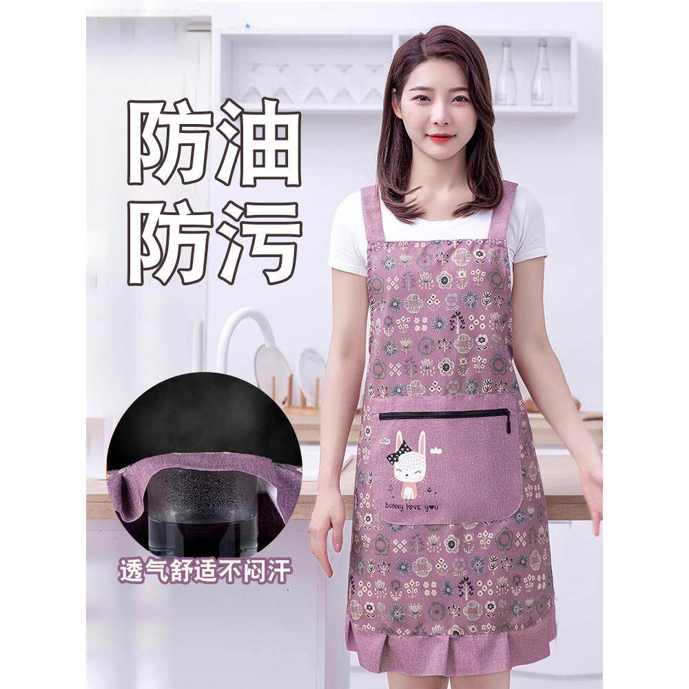 【官方正品】围裙厨房家用2026新款夏季薄款透气做饭围腰时尚高级