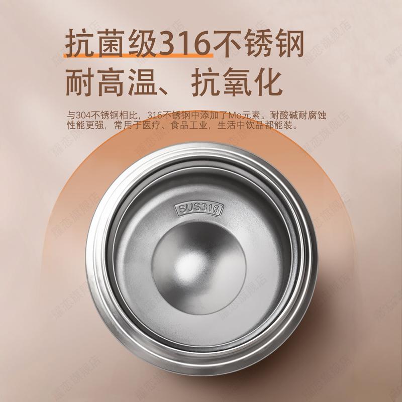 可以喝粥的粗吸管杯子保温豆浆家用便携外带316早餐专吸珍珠奶茶