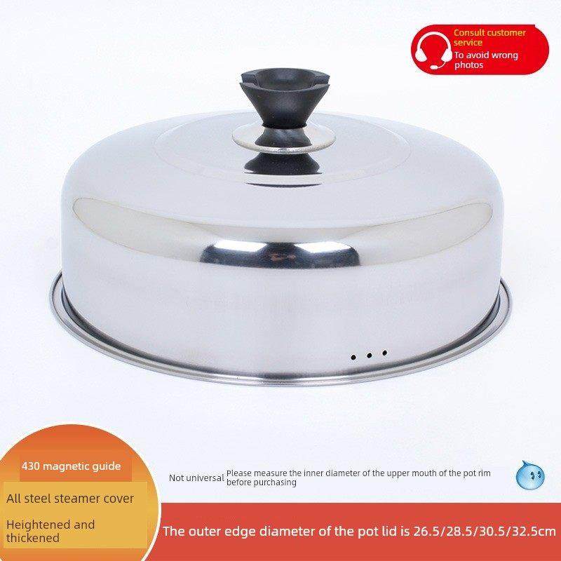 蒸笼盖高盖全不锈钢高盖通用圆形锅盖家用炒锅铁锅汤锅高拱盖,厨房/烹饪用具,锅盖,淘宝优惠券,粉丝福利购,淘宝优惠卷