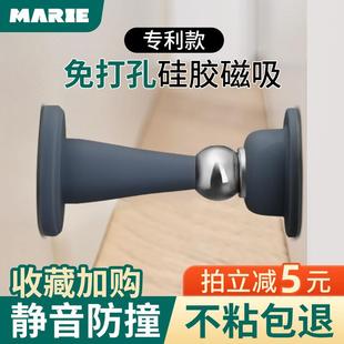 门挡器防撞硅胶卫生间门阻器家用强磁 天猫正品 门吸免打孔新款