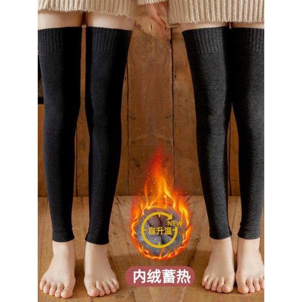 护腿套袜加厚保暖长筒袜套女秋冬加绒毛圈高筒袜老寒腿护膝护腿过,服饰配件/皮带/帽子/围巾,帽子,淘宝优惠券,粉丝福利购,淘宝优惠卷