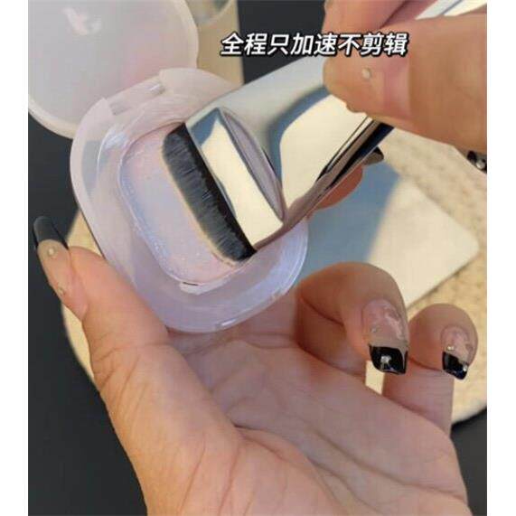 2025新款像刀片一样薄的粉底刷来了 wakemake平替粉底刷一字型扁