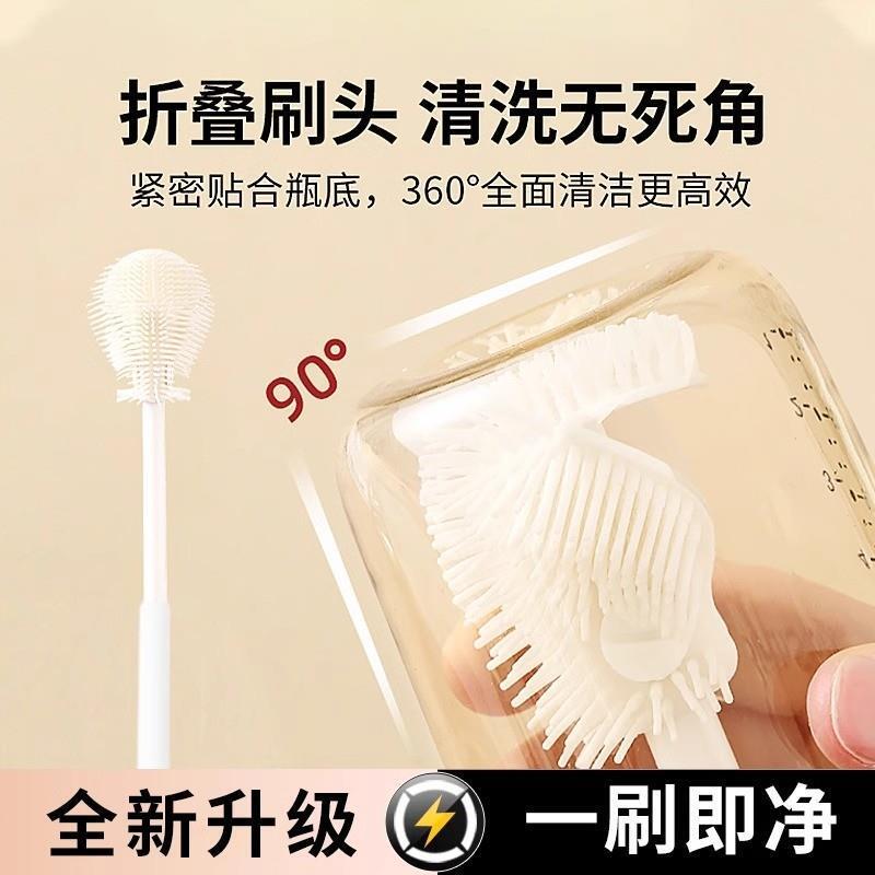 【官方旗舰店正品】高档可