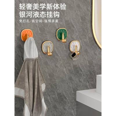 2025新款轻奢挂钩卫生间毛巾强力承重粘胶免打孔浴室无痕墙壁门后