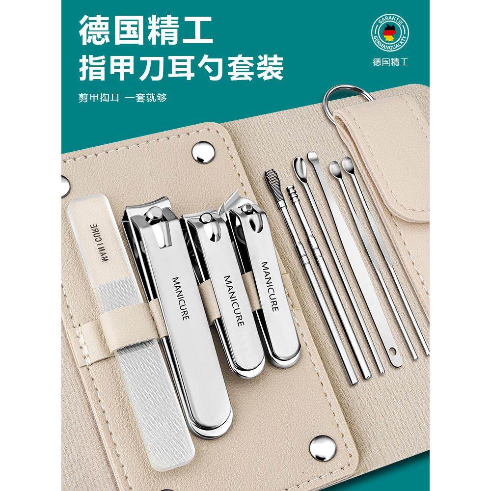 十大名牌指甲刀德国指甲刀套装全套单个指甲刀防飞溅指甲钳修脚神,家庭/个人清洁工具,指甲钳,淘宝优惠券,粉丝福利购,淘宝优惠卷