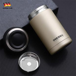 德国秋冬不锈钢矮胖保温杯男士中老年人专用泡茶新款水杯官方正品