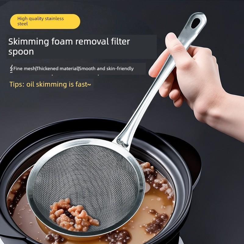 打沫勺316不锈钢食品级漏勺细网厨房家用过滤网一体撇浮沫撇油