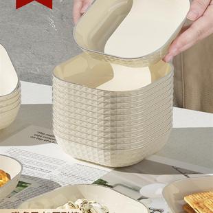 天猫正品 家用吐骨头盘碟塑料餐桌放菜骨碟小菜盘子垃圾渣盘支