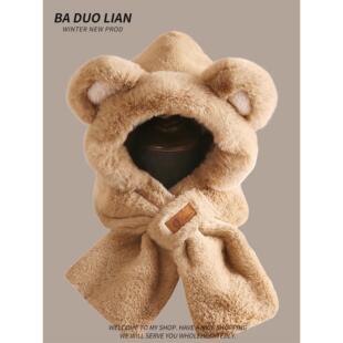 东北防寒帽子女冬季哈尔滨帽子女秋冬季新款围巾一体2025加绒双层