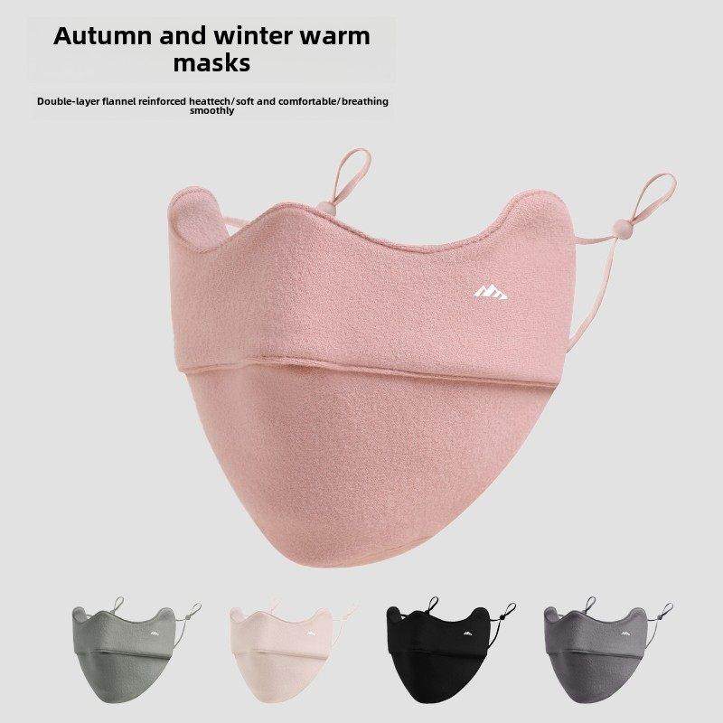 冬季保暖透气骑行口罩加绒男女防寒防风护眼角立体骑车面罩显脸小,服饰配件/皮带/帽子/围巾,防晒面纱/面罩,淘宝优惠券,粉丝福利购,淘宝优惠卷