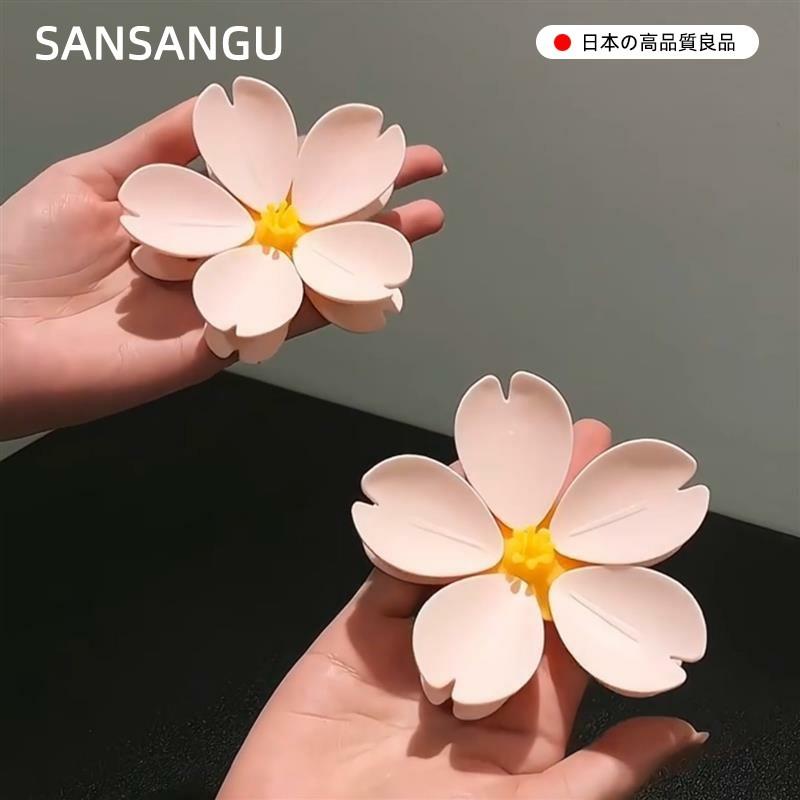 【官方旗舰店正品】日本樱花封口夹家用零食密封夹子创意可爱冰箱