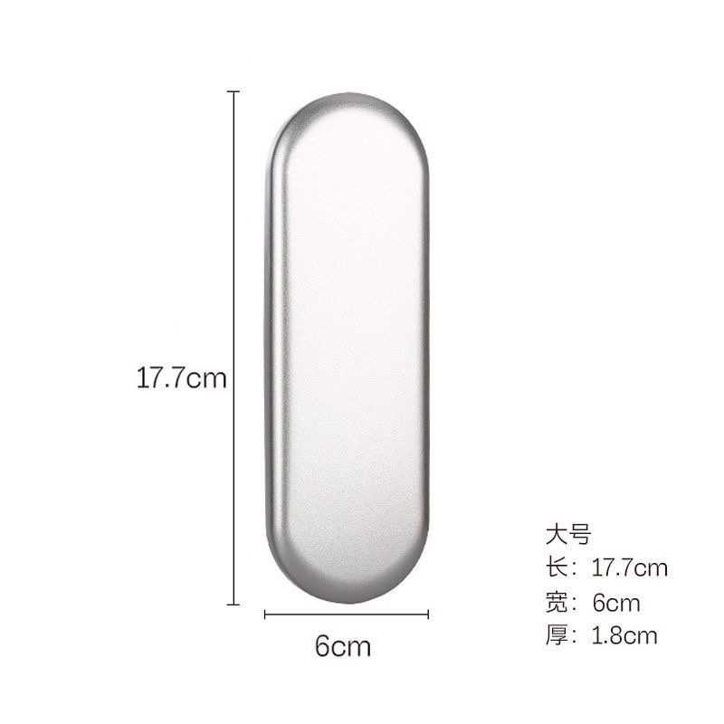 韩国美容加厚马口铁盒子磨