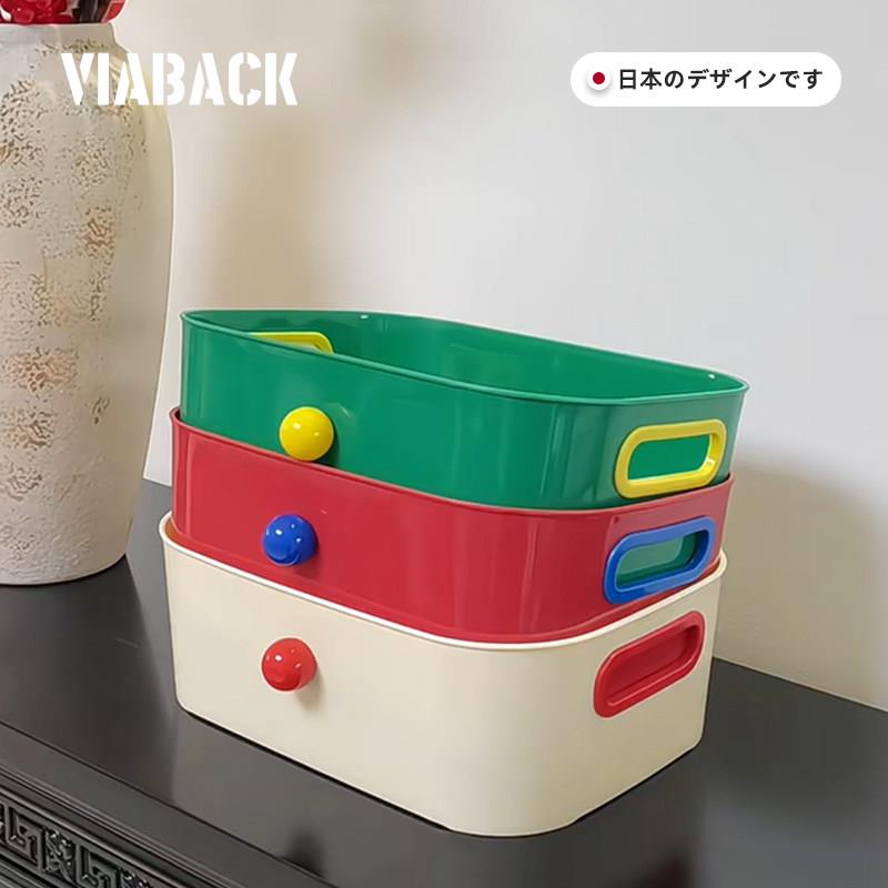 好看又能装！多巴胺收纳盒桌面可爱盒子零食筐化妆品杂物整理筐