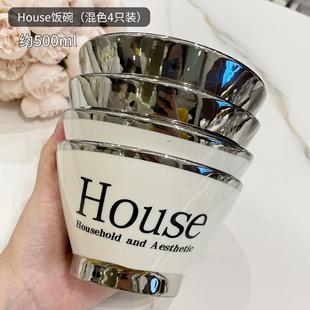 官方旗舰店正品 一人一色专用碗个人大号防烫单个汤碗家用沙拉