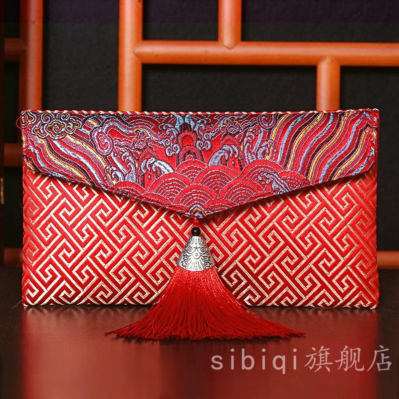 【天猫正品】高档结婚红包婚礼改口万元红包袋创意婚庆用品生日祝