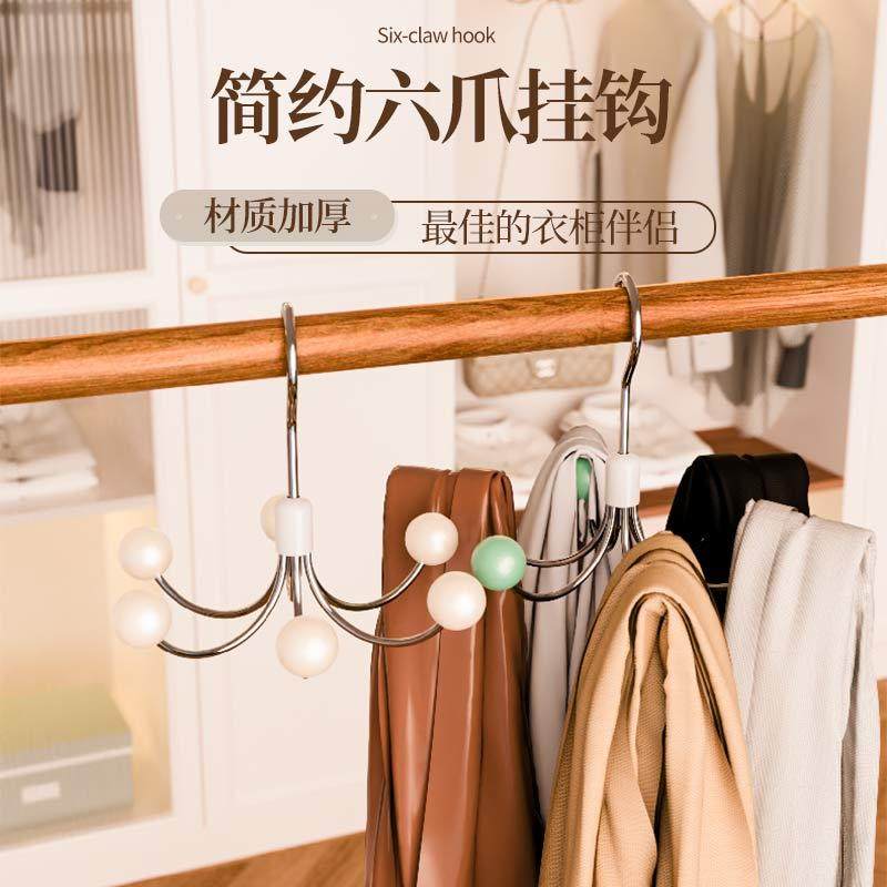 2025新款2025新款衣架轻奢高级一钩多挂迷你全不锈钢304网红办公
