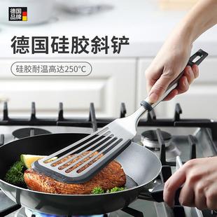 天猫正品 德国不锈钢硅胶锅铲不粘锅专用耐高温家用炒菜铲子煎