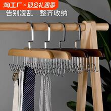 2025新款木质内衣吊带衣架多功能背心收纳神器家用实木挂钩宿舍波