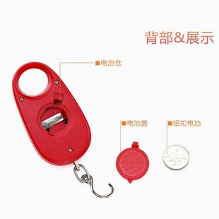 天猫正品 德国迷你厨房称重手提电子秤家用小型精准商用便携式