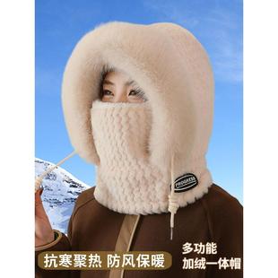东北防寒帽子女冬季哈尔滨帽子围巾口罩三件套女防风帽冬季骑车防