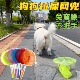 狗狗拉屎网兜接便器拾便器小中大型犬外出遛狗捡屎神器铲屎捡屎袋