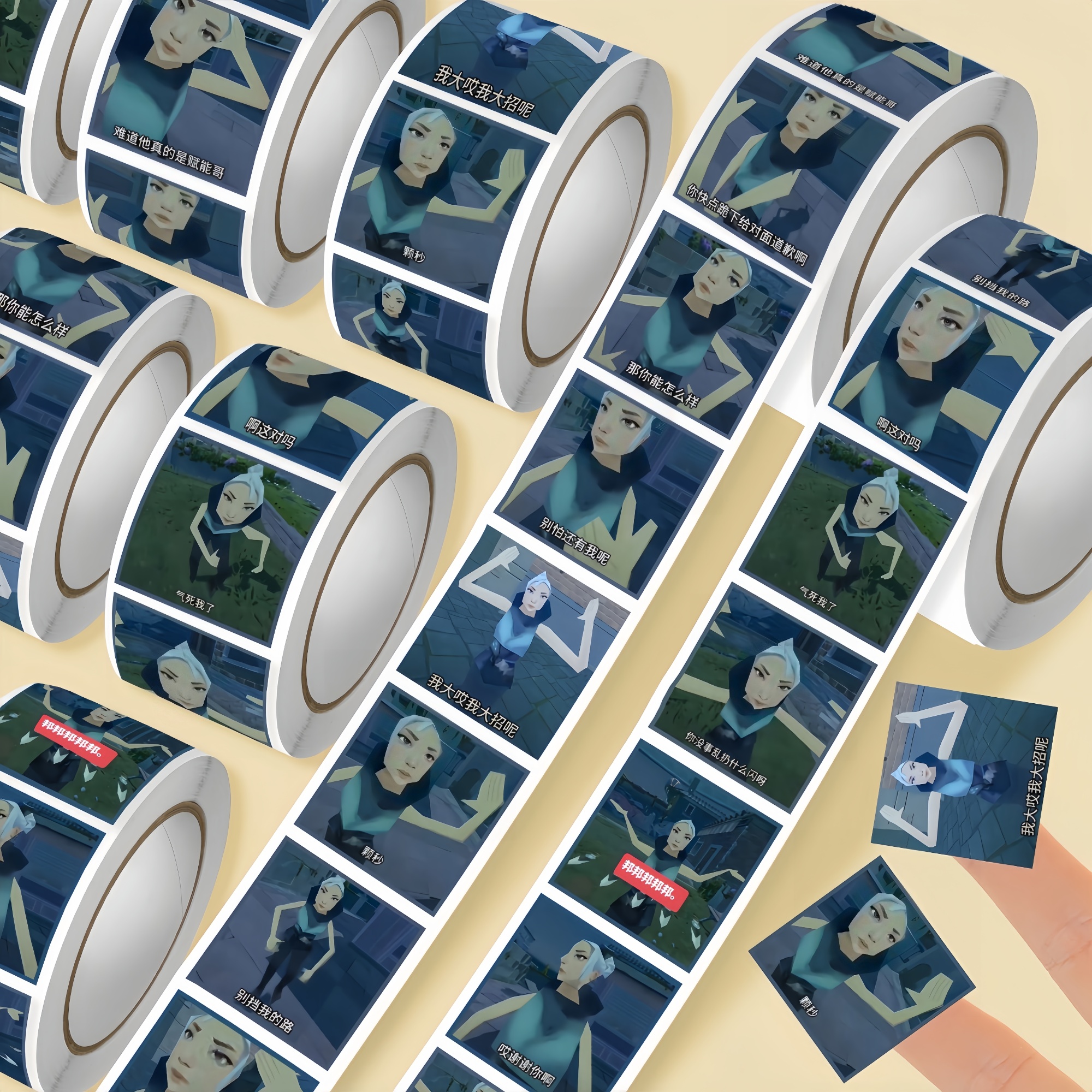 捷风表情包卷卷贴热门游戏