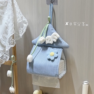 ins风抽纸袋纸巾家用可爱布艺纸中盒卫生间挂式纸袋车载挂袋宿舍