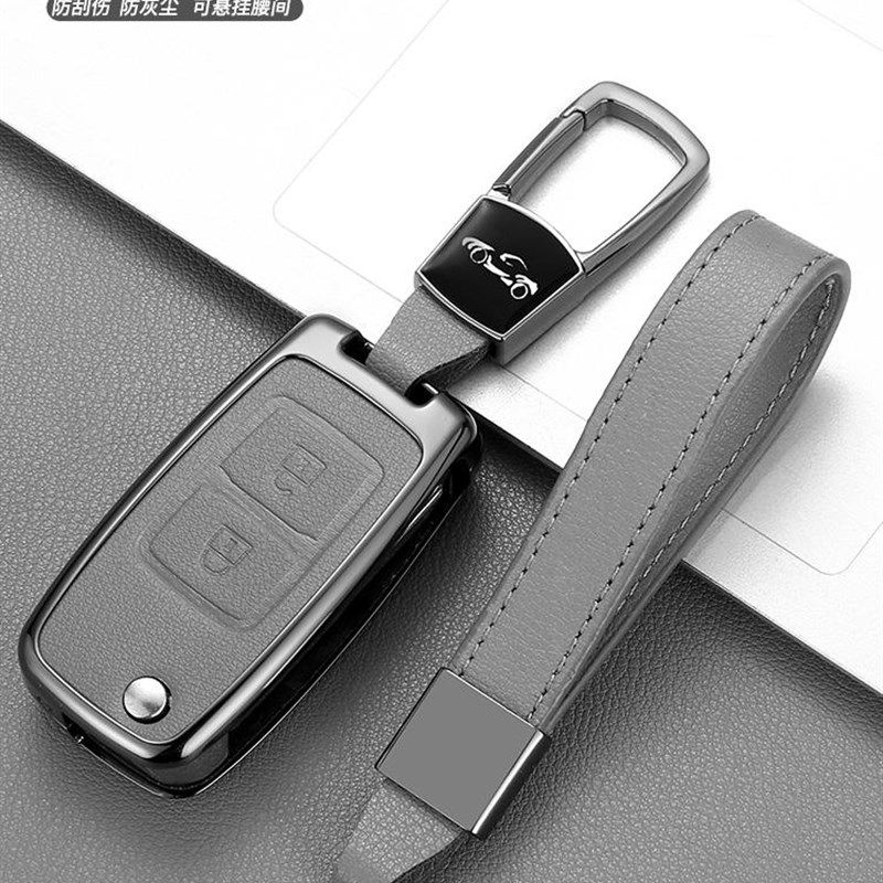 适用23年22款长安新豹T3PLUS钥匙包微卡小货车新豹T5锁匙套金属壳