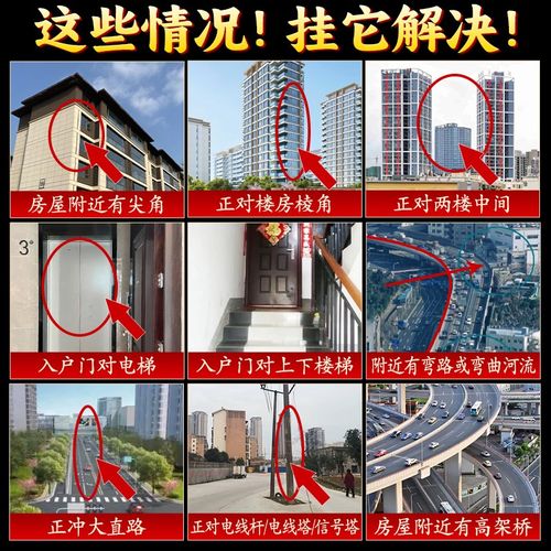 八卦镜凸镜山海镇凸面镜窗户挂件九宫纯铜室外大门门口铜镜窗户的