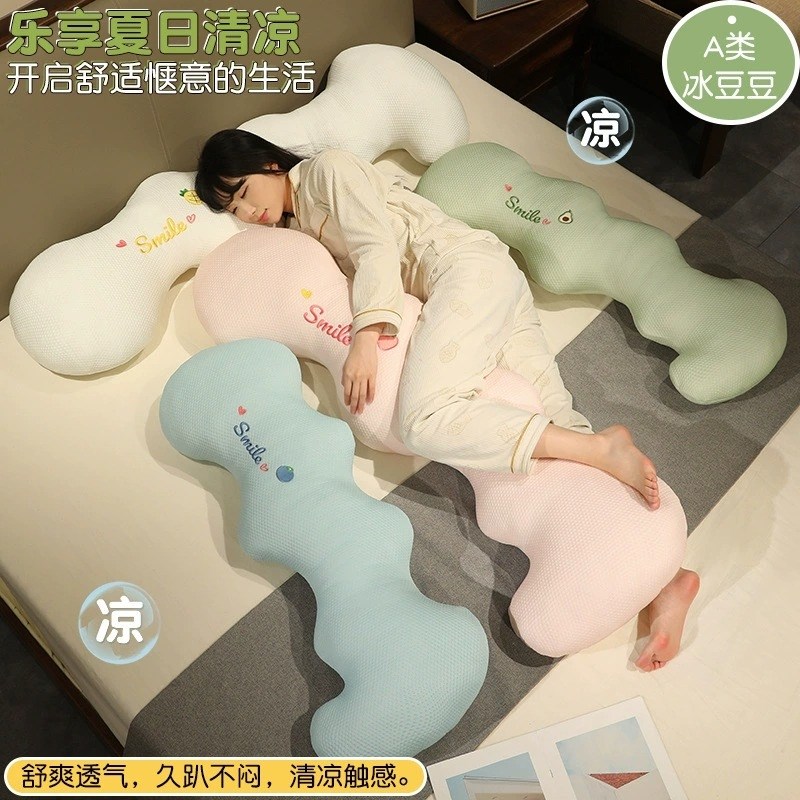 A类冰长条抱枕床上女生侧睡夹腿枕头大靠背儿童抱睡枕夏可拆洗