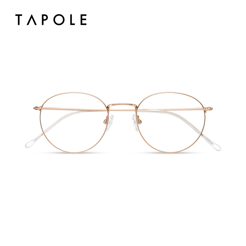 TAPOLE轻宝 超轻眼镜框镜架女日系小众近视镜架男素颜眼镜 JOY16