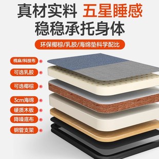 折叠床午休床单人办公室午睡神器躺椅家用便捷硬板简易陪护行军床