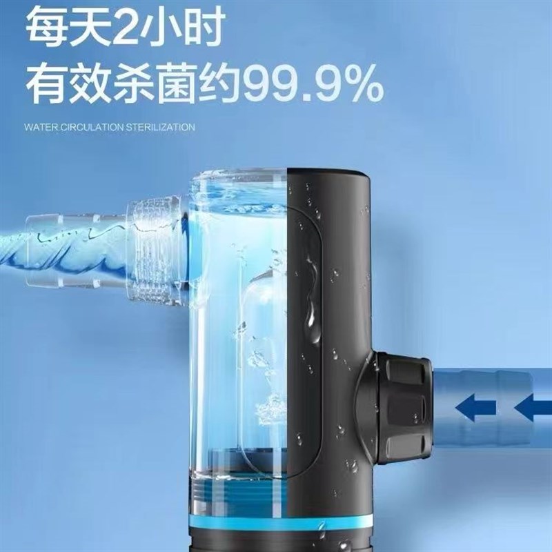 创宁外置鱼缸uv灯紫外线灯消毒灯潜水定时灭菌灯小型缸除藻灯