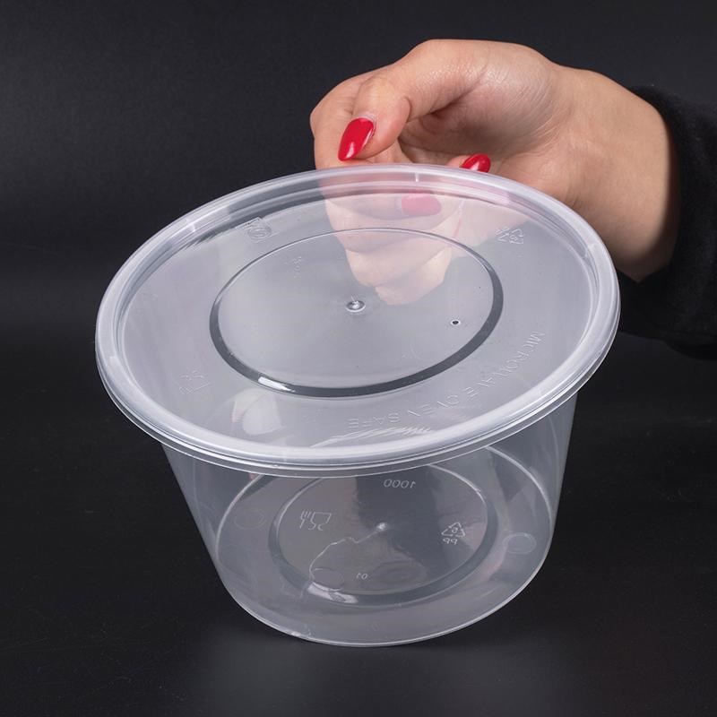 1250/1750圆形一次性打包盒餐盒外卖塑料饭盒透明快餐盒汤碗带盖