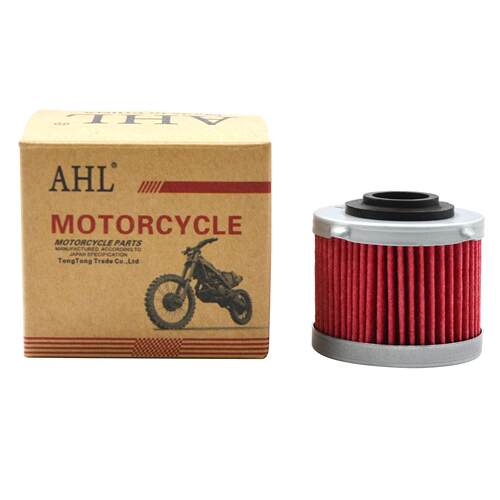 Ahl适用于皇家合金Ra gp200s油栅机滤清器AI