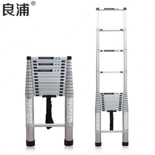 全铝伸缩梯竹节梯伸缩梯子折叠梯家用多功能便携升降梯工程 良浦