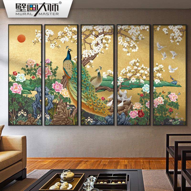 新中式酒店大堂包厢挂画酒楼饭店包房走廊孔雀装饰画玉兰花鸟壁画图片