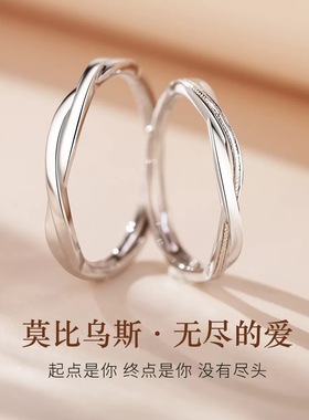 S999纯银表白送男女友老钱风礼物