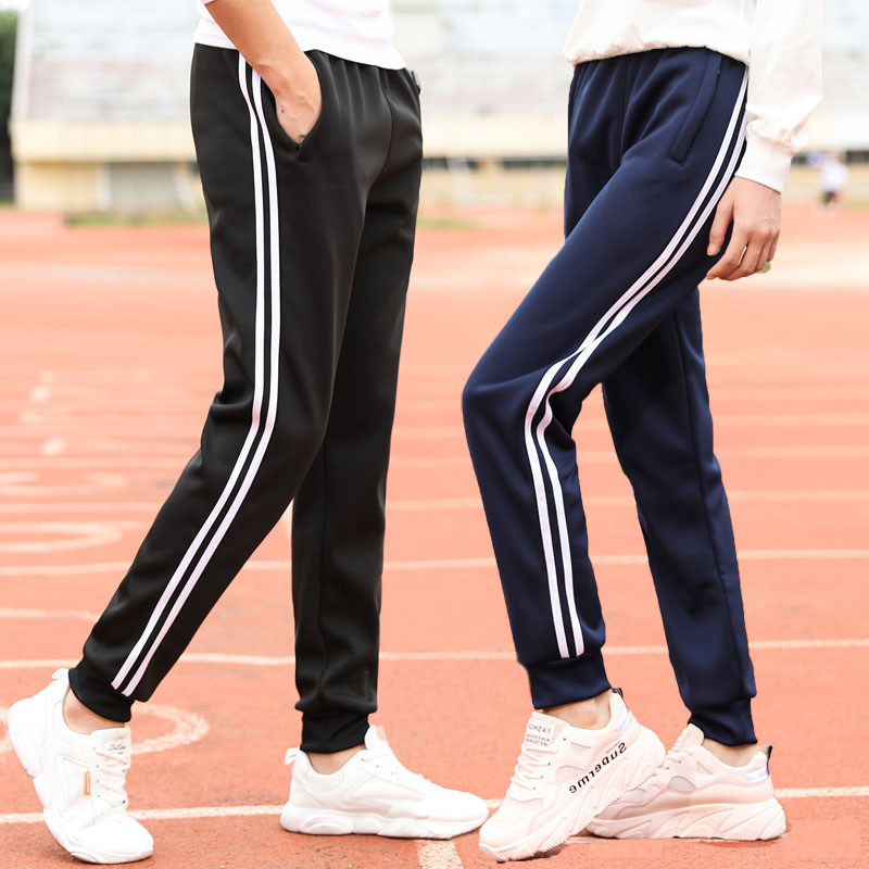 儿童校服裤子两条杠运动裤男童装女宝宝男孩宽松小学生校裤加绒厚,童装/婴儿装/亲子装,裤子,淘宝优惠券,粉丝福利购,淘宝优惠卷