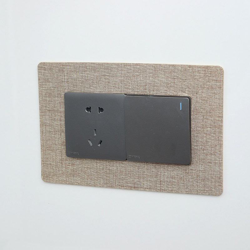 双开关贴现代简约边框套墙贴布艺开关套遮丑保护套免粘贴防脏家用
