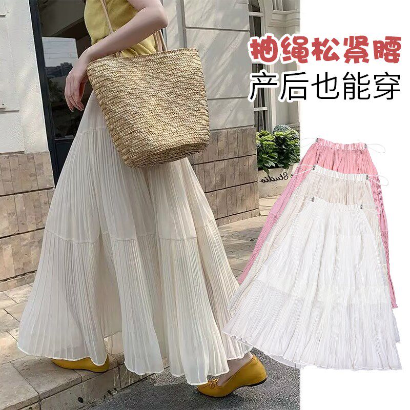 百褶雪纺孕妇半身裙夏季薄款宽松中长款无托腹压褶蛋糕裙a字长裙