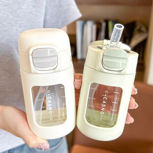 玻璃吸管杯女士高颜值便携双层防摔高硼硅带刻度成人孕产妇水杯子