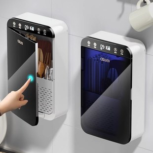 筷子消毒机家用小型智能烘干w一体机刀架筷子筒厨房壁挂式收纳筷