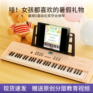 儿童礼物女孩子玩具3一6岁以上高档5女童9生日4小公主2男孩7益智8