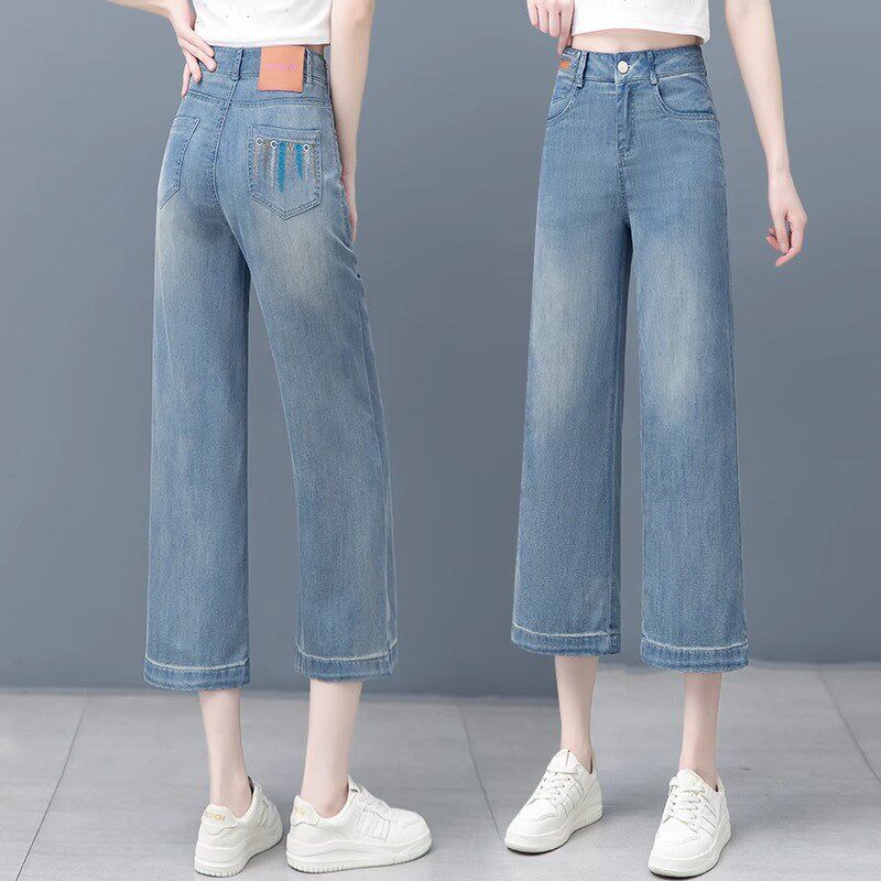 窄版阔腿牛仔裤女2024夏季新款高腰显瘦薄款宽松垂感九分直筒裤子