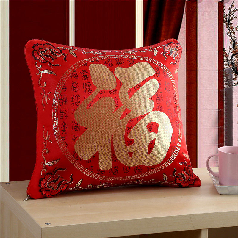 中式抱枕被子两用沙发客厅睡觉抱枕被汽车内靠垫便携户外露营用被,居家布艺,抱枕被,淘宝优惠券,粉丝福利购,淘宝优惠卷