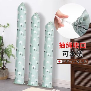 牛皮凉席收纳袋直筒牛津布草席麻将竹席套床垫地毯防尘罩防水防潮