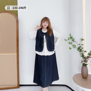 日系复古明线牛仔套装胖莹莹大码女装胖mm叠穿马甲高腰A字半身裙