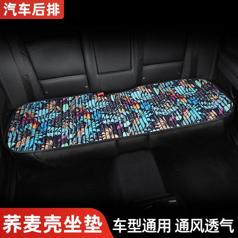 汽车坐垫亚麻三件套四季通用卡扣荞麦壳后座后排通用夏季单片座垫,汽车用品/电子/清洗/改装,通用座套/座垫,淘宝优惠券,粉丝福利购,淘宝优惠卷