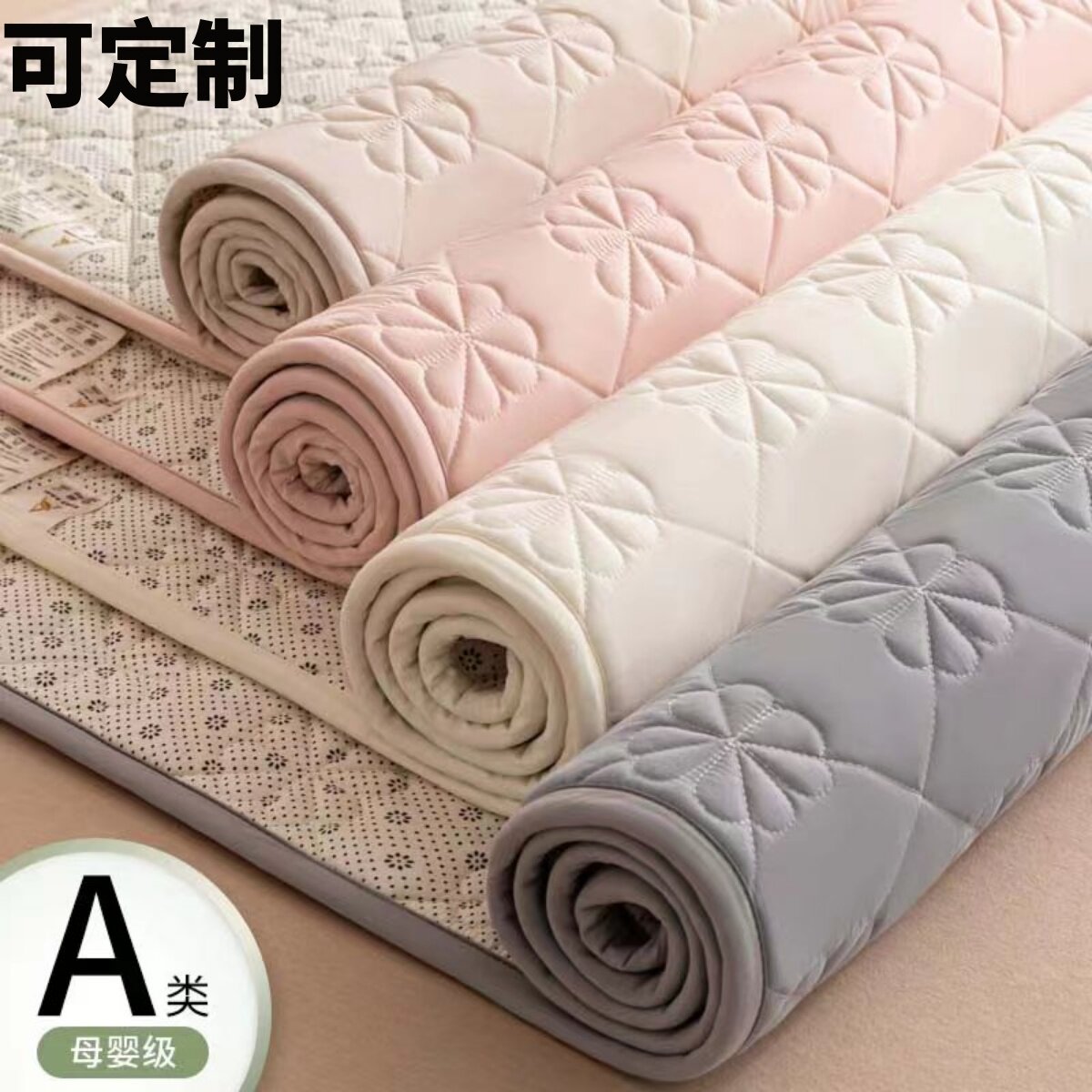 床垫软垫家用双人薄款防滑垫保护单人学生宿舍床褥子垫被1米5折叠